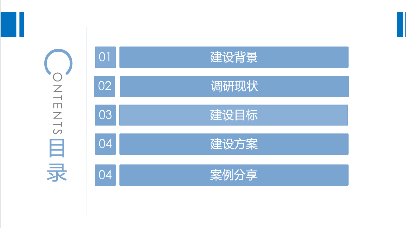 微信截图_20220416174324.png